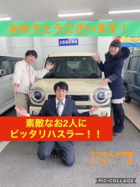 素敵なお二人にハスラーご納車！！